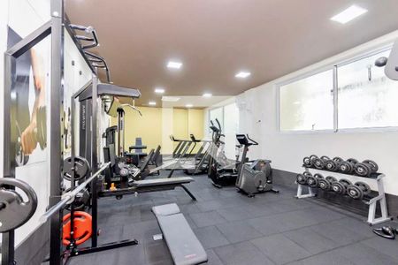 Apartamento à venda com 49m², 1 quarto e 1 vagaAcademia