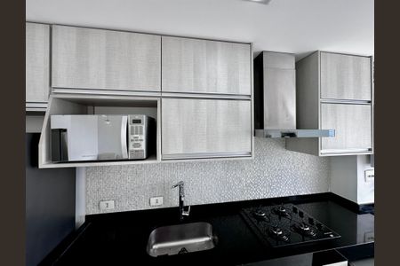 Apartamento à venda com 49m², 1 quarto e 1 vagaCozinha