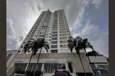 Apartamento à venda com 49m², 1 quarto e 1 vagaFachada