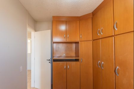Apartamento para alugar com 50m², 2 quartos e 1 vaga Apartamento para alugar com 50m², 2 quartos e 1 vagaQuarto 1