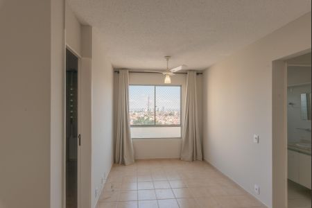 Apartamento para alugar com 50m², 2 quartos e 1 vaga Apartamento para alugar com 50m², 2 quartos e 1 vagaSala