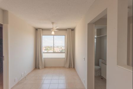Apartamento para alugar com 50m², 2 quartos e 1 vaga Apartamento para alugar com 50m², 2 quartos e 1 vagaSala