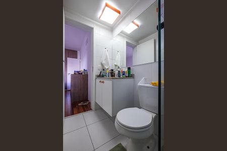 Apartamento para alugar com 73m², 2 quartos e 1 vaga Apartamento para alugar com 73m², 2 quartos e 1 vagaSuíte
