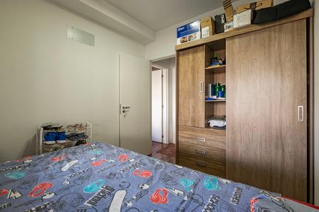 Apartamento para alugar com 73m², 2 quartos e 1 vaga Apartamento para alugar com 73m², 2 quartos e 1 vagaQuarto