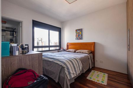 Apartamento para alugar com 73m², 2 quartos e 1 vaga Apartamento para alugar com 73m², 2 quartos e 1 vagaSuíte