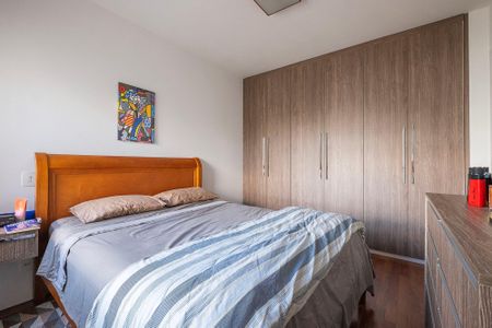 Apartamento para alugar com 73m², 2 quartos e 1 vaga Apartamento para alugar com 73m², 2 quartos e 1 vagaSuíte