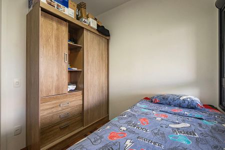 Apartamento para alugar com 73m², 2 quartos e 1 vaga Apartamento para alugar com 73m², 2 quartos e 1 vagaQuarto