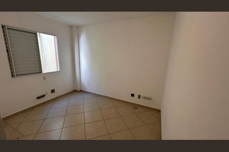 Quarto 3 de casa à venda com 3 quartos, 95m² em Vila Mariana, São Paulo