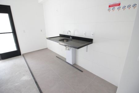 Apartamento à venda com 48m², 2 quartos e 1 vagaSala/Cozinha