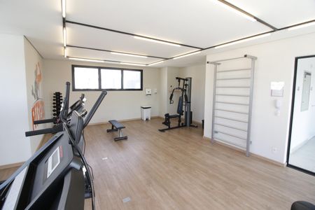 Apartamento à venda com 48m², 2 quartos e 1 vagaÁrea comum - Academia