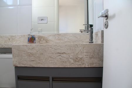 Apartamento à venda com 60m², 2 quartos e 1 vagaBanheiro da Suíte