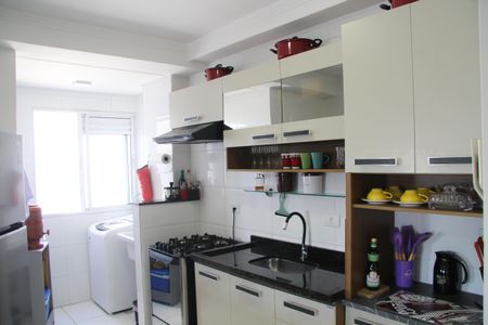 Apartamento à venda com 60m², 2 quartos e 1 vagaCozinha e Área de Serviço