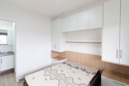 Apartamento para alugar com 45m², 1 quarto e 1 vagaQuarto