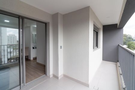 Varanda de apartamento para alugar com 1 quarto, 45m² em Vila Sonia, São Paulo