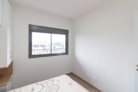 Apartamento para alugar com 45m², 1 quarto e 1 vagaQuarto