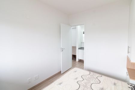 Quarto de apartamento para alugar com 1 quarto, 45m² em Vila Sonia, São Paulo