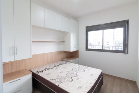 Apartamento para alugar com 45m², 1 quarto e 1 vagaQuarto