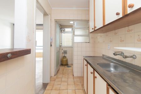 Apartamento à venda com 52m², 1 quarto e 1 vaga Apartamento à venda com 52m², 1 quarto e 1 vagaCozinha e Área de Serviço