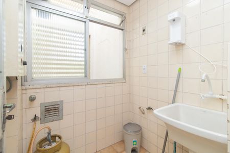 Apartamento à venda com 52m², 1 quarto e 1 vaga Apartamento à venda com 52m², 1 quarto e 1 vagaCozinha e Área de Serviço