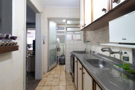 Apartamento à venda com 52m², 1 quarto e 1 vagaCozinha