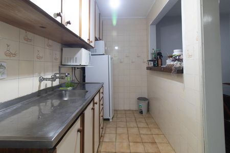 Apartamento à venda com 52m², 1 quarto e 1 vagaCozinha