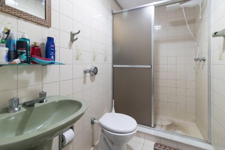 Apartamento à venda com 52m², 1 quarto e 1 vagaBanheiro