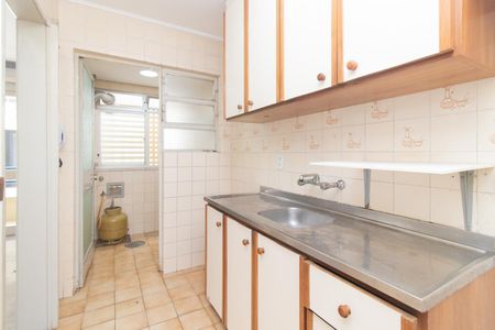 Apartamento à venda com 52m², 1 quarto e 1 vaga Apartamento à venda com 52m², 1 quarto e 1 vagaCozinha e Área de Serviço