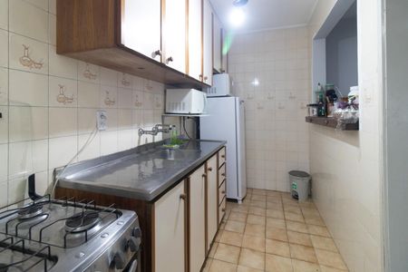 Apartamento à venda com 52m², 1 quarto e 1 vagaCozinha