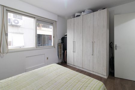 Apartamento à venda com 52m², 1 quarto e 1 vagaQuarto