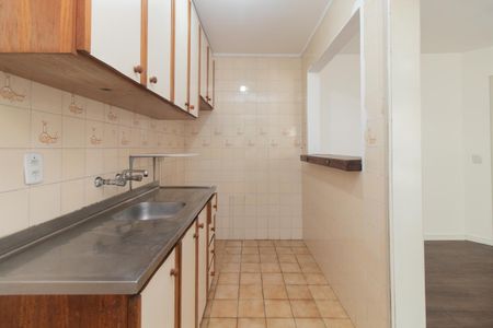 Apartamento à venda com 52m², 1 quarto e 1 vaga Apartamento à venda com 52m², 1 quarto e 1 vagaCozinha e Área de Serviço