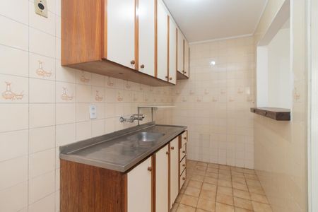 Apartamento à venda com 52m², 1 quarto e 1 vaga Apartamento à venda com 52m², 1 quarto e 1 vagaCozinha e Área de Serviço