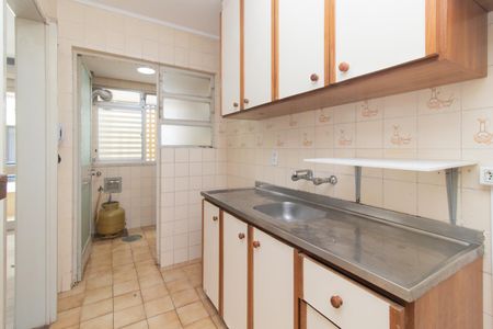Apartamento à venda com 52m², 1 quarto e 1 vaga Apartamento à venda com 52m², 1 quarto e 1 vagaCozinha e Área de Serviço