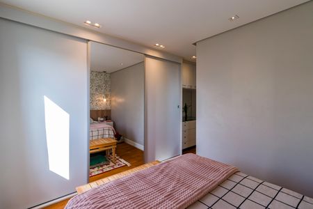 Apartamento à venda com 95m², 2 quartos e 2 vagasSuíte
