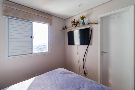 Apartamento à venda com 95m², 2 quartos e 2 vagasBanheiro da Suíte 1