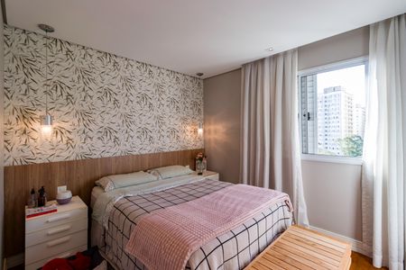 Apartamento à venda com 95m², 2 quartos e 2 vagasSuíte