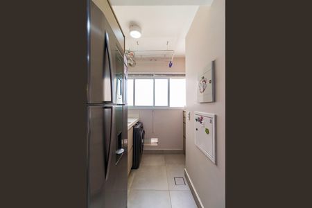 Apartamento à venda com 95m², 2 quartos e 2 vagasÁrea de Serviço