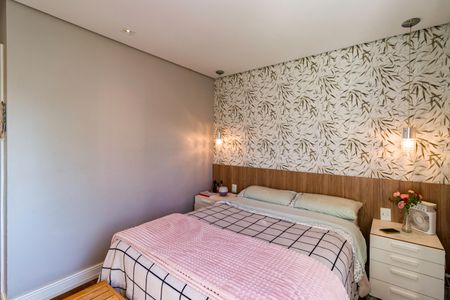 Apartamento à venda com 95m², 2 quartos e 2 vagasSuíte