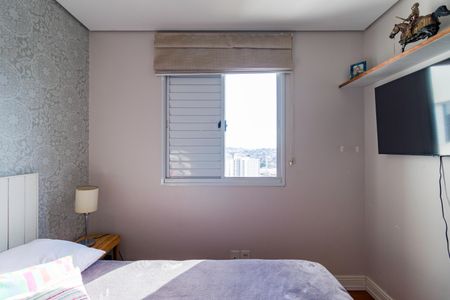 Apartamento à venda com 95m², 2 quartos e 2 vagasBanheiro da Suíte 1