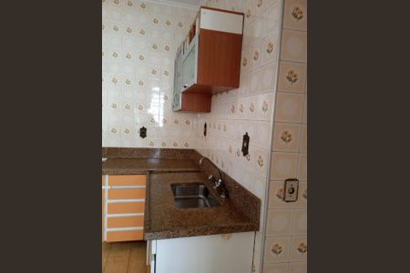 Foto 06 de apartamento à venda com 2 quartos, 90m² em Água Rasa, São Paulo