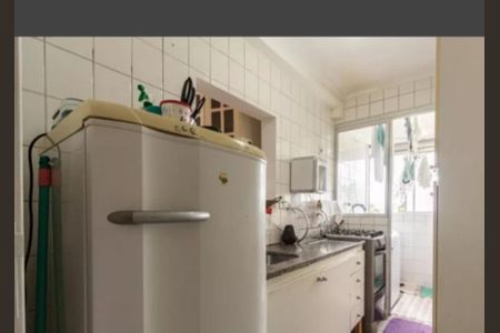 Foto 13 de apartamento à venda com 2 quartos, 50m² em Fazenda Morumbi, São Paulo