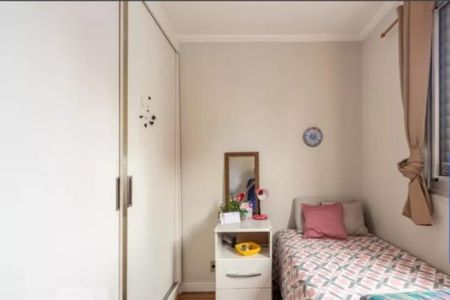 Foto 19 de apartamento à venda com 2 quartos, 50m² em Fazenda Morumbi, São Paulo