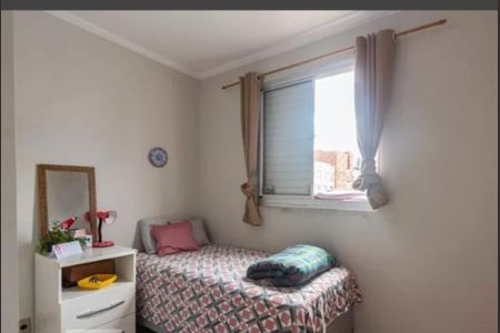 Foto 18 de apartamento à venda com 2 quartos, 50m² em Fazenda Morumbi, São Paulo