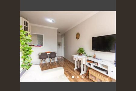 Foto 03 de apartamento à venda com 2 quartos, 50m² em Fazenda Morumbi, São Paulo