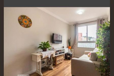 Foto 04 de apartamento à venda com 2 quartos, 50m² em Fazenda Morumbi, São Paulo