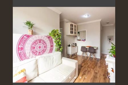 Foto 02 de apartamento à venda com 2 quartos, 50m² em Fazenda Morumbi, São Paulo