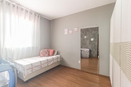 Casa para alugar com 182m², 2 quartos e 2 vagasSuíte 1