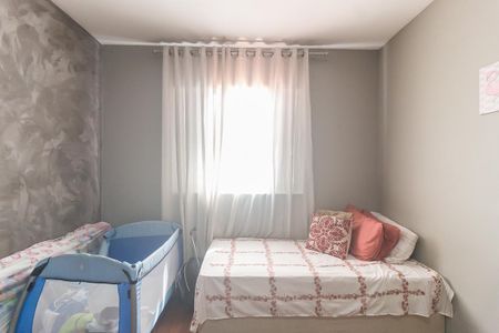 Casa para alugar com 182m², 2 quartos e 2 vagasSuíte 1