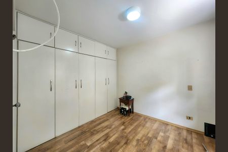 Apartamento para alugar com 110m², 3 quartos e 1 vaga Apartamento para alugar com 110m², 3 quartos e 1 vagaSuíte