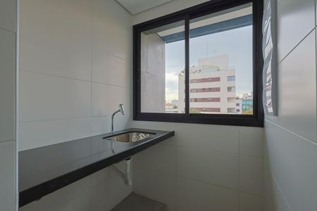 Apartamento à venda com 85m², 3 quartos e 2 vagasÁrea de Serviço