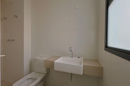 Apartamento à venda com 85m², 3 quartos e 2 vagasBanheiro da Suíte